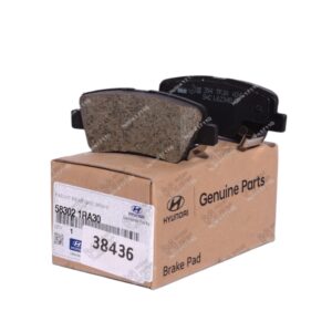 اصلي Genuine parts 
تيل خلفي لقم اكسنت RB - النترا MD - سول - سانج يونج تيفولي - امجراند حديث - جيلي X7 
H*